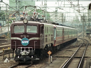 EF5861